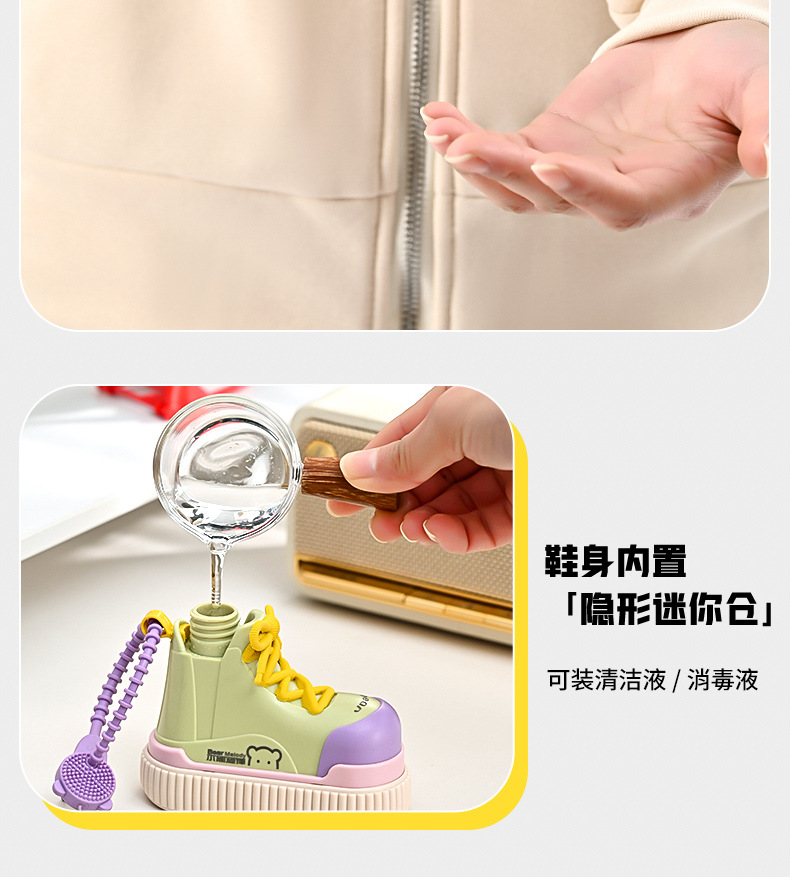 萌趣卡通软毛鞋刷家用清洁去污洗鞋神器多功能不伤鞋鞋油刷详情7