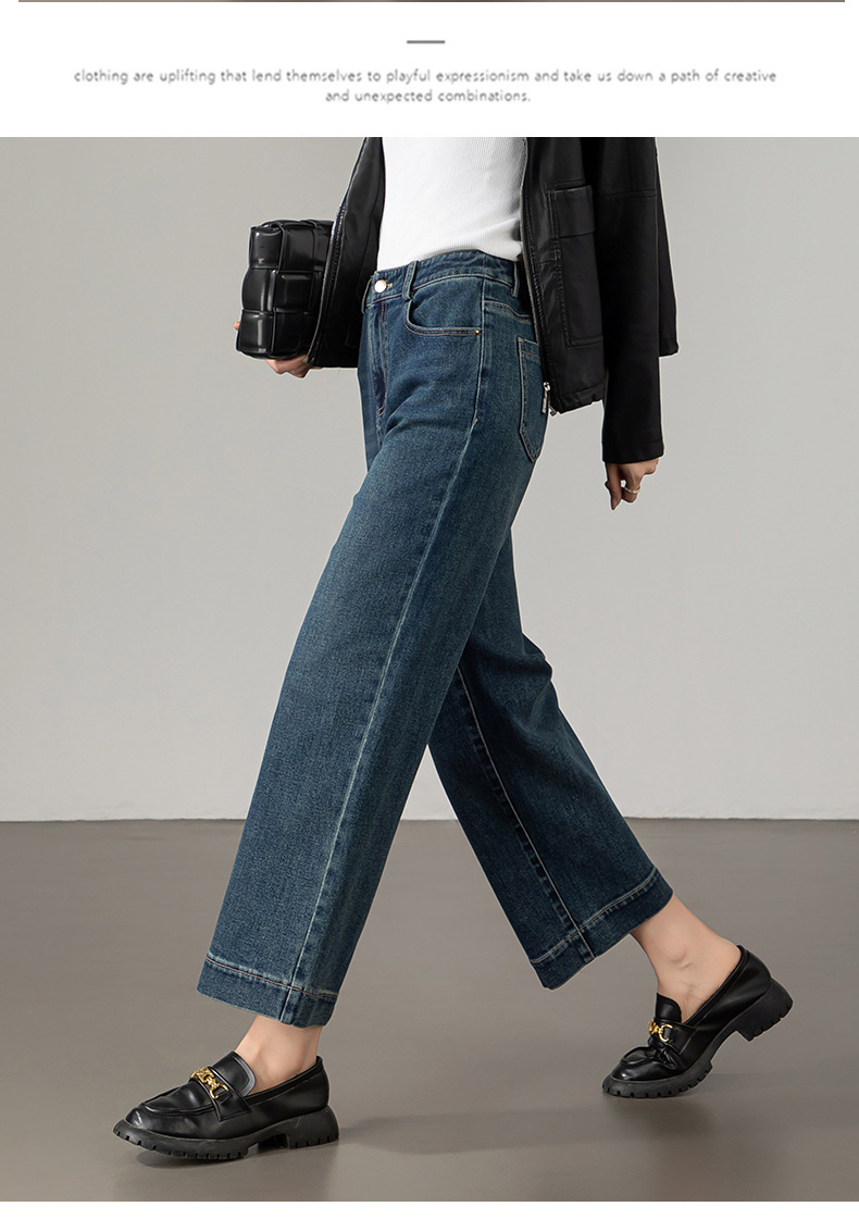 2025秋季新款窄版阔腿牛仔裤女宽松高腰小个子休闲复古直筒九分裤详情21
