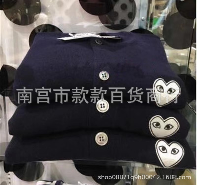 日系爱心羊毛针织衫女play开衫长袖男情侣亲子装川久同款外套保玲详情16