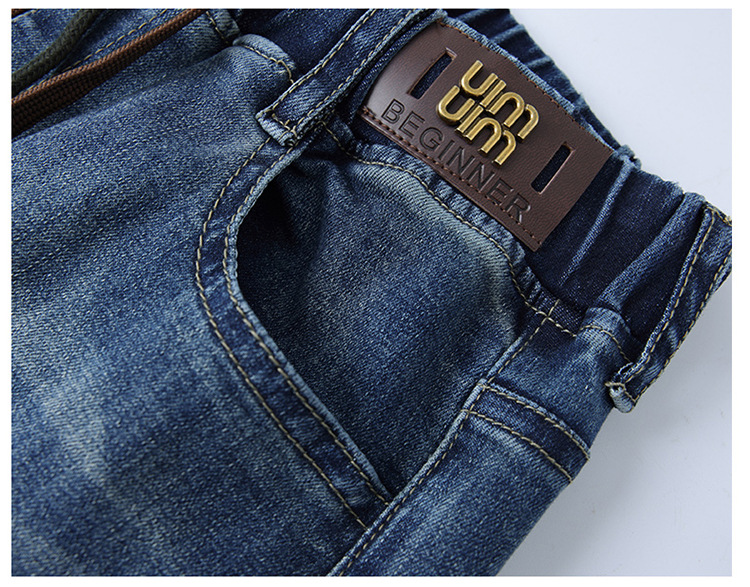 High-waisted stretch-tight jeans for women, new Spring and Autumn 2025, loose and plate-sized, slimming and height-increasing 9-inch straight wide-leg pants pic 19