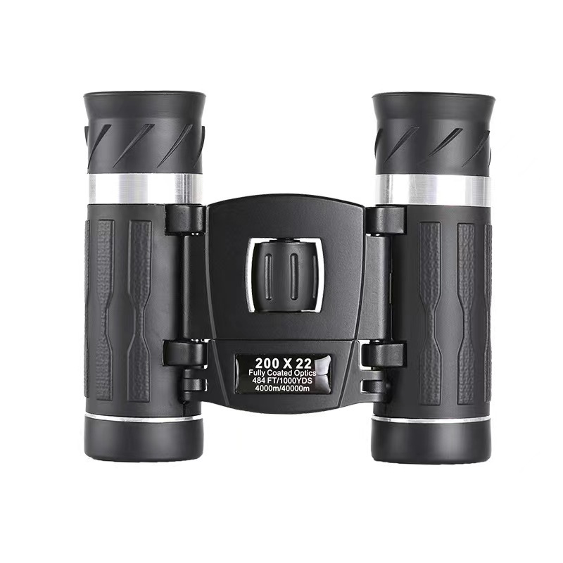 New binoculars 500×25 high-magnification high-definition fishing portable concert viewing glasses that can be taken with a mobile phone pic 34