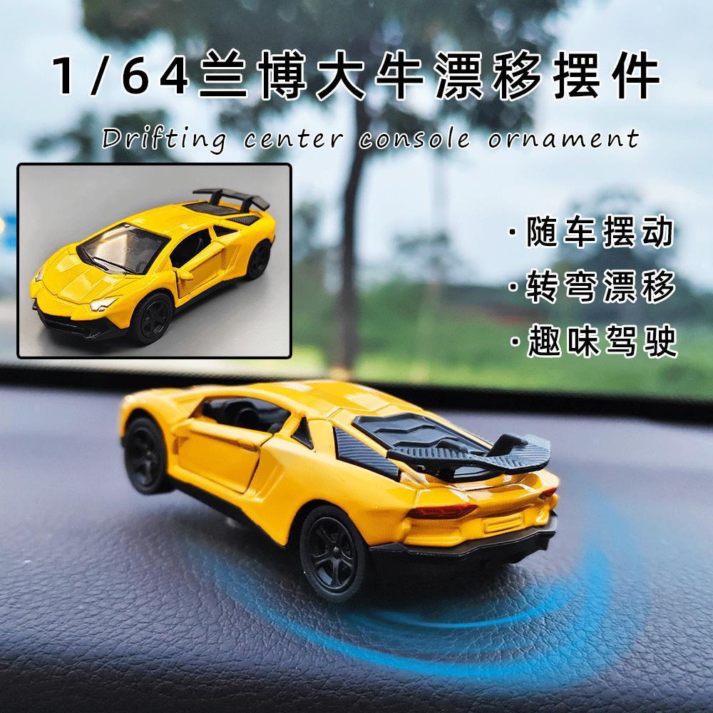 The dynamic display on the drifting center console of the AE86 of the same style as Douyin is novel and funny. The car model that turns and rotates will drift pic 41