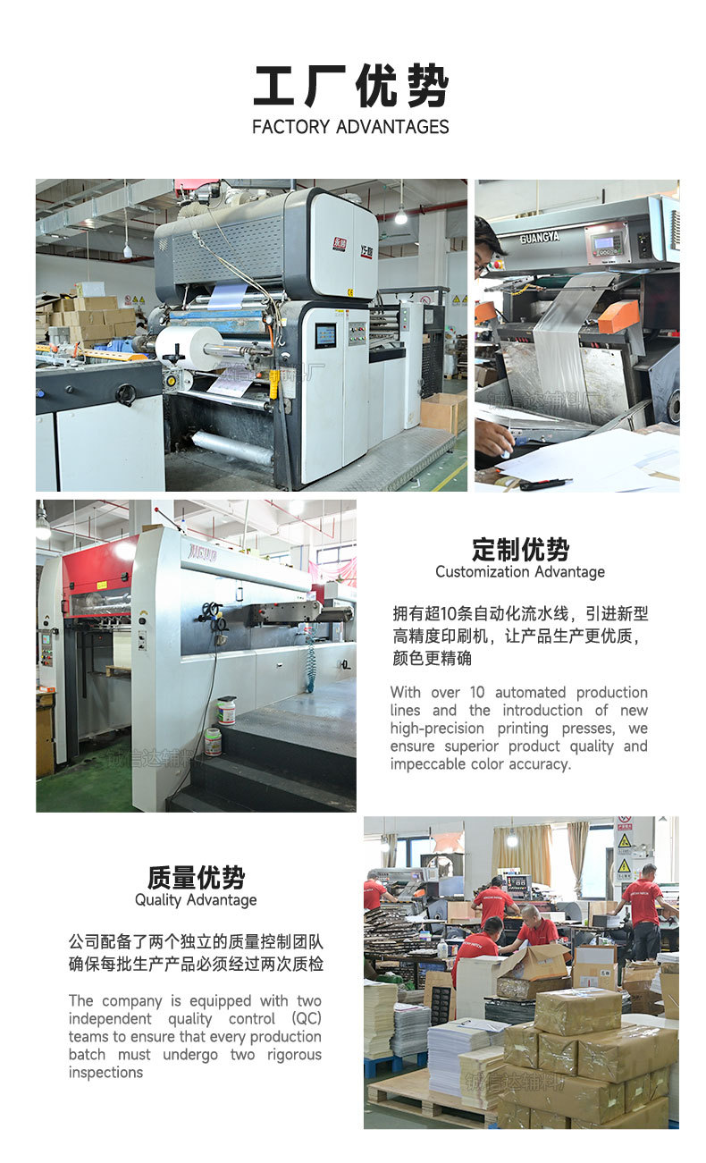 简约新款高级防拆扣挂牌定制服装吊牌LOGO男女装定做衣服标签现货详情16