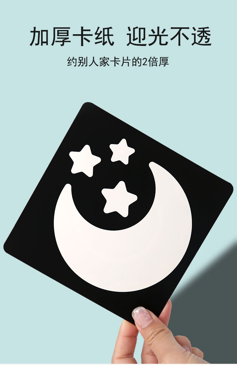 CECPC Black and white color early childhood education cognitive card toys, baby visual stimulation cards, educational and fun toys pic 76