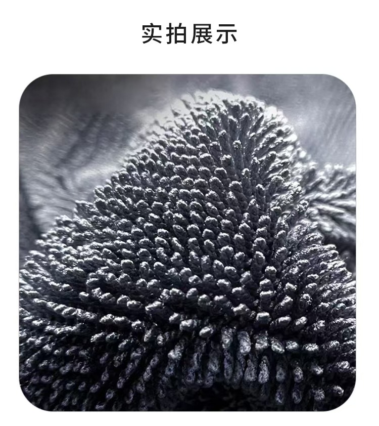 小辫子吸水毛巾擦车巾加捻双层洗车毛巾双面加厚全面布抹布代发详情24