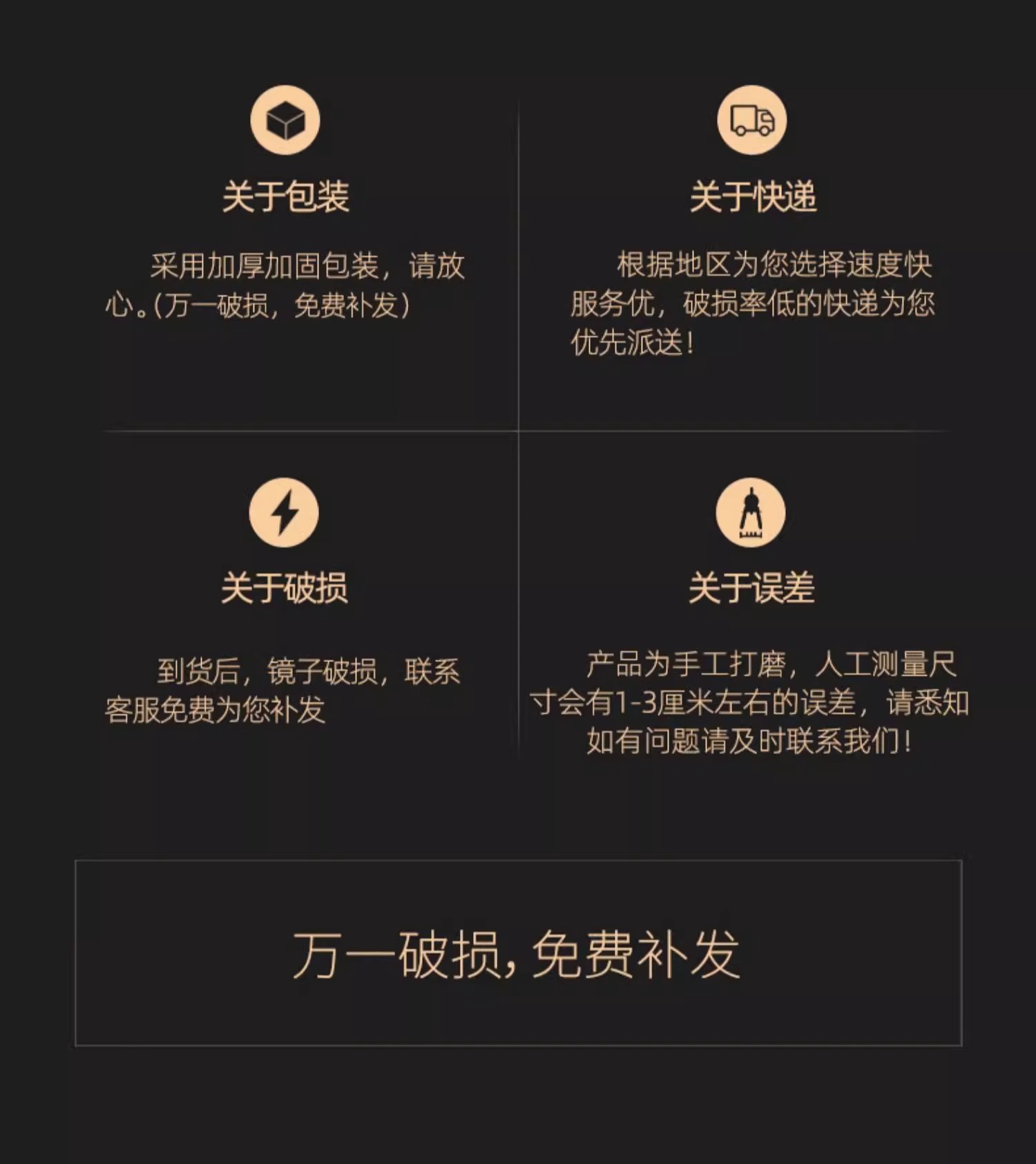 镜子全身镜自粘亚克力全身穿衣镜家用高清墙面粘贴镜面贴纸试衣镜详情35