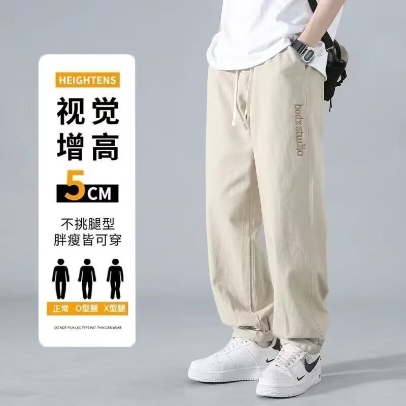 侧边条纹裤子男小众设计感直筒运动卫裤秋季高级感垂坠感休闲长裤详情18