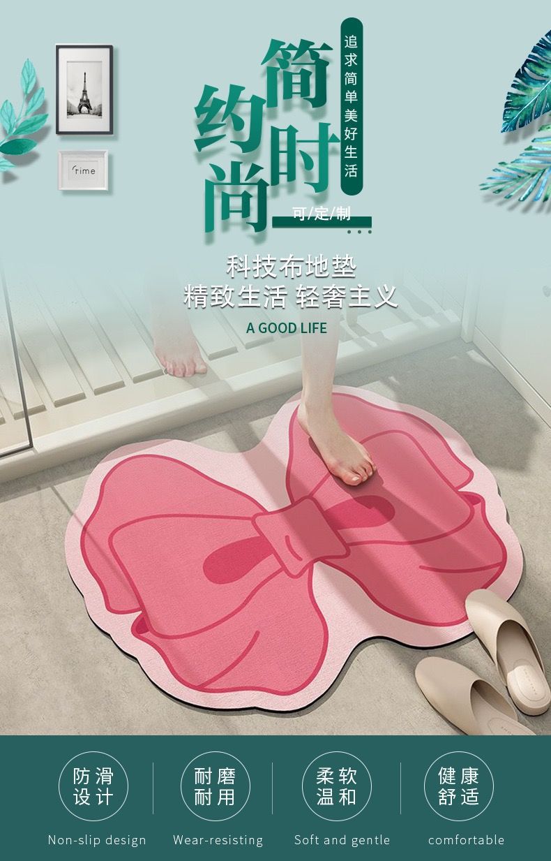 吸水防滑卫生间地垫家用浴室硅藻泥软垫厨房台面沥水垫洗澡速干垫详情6