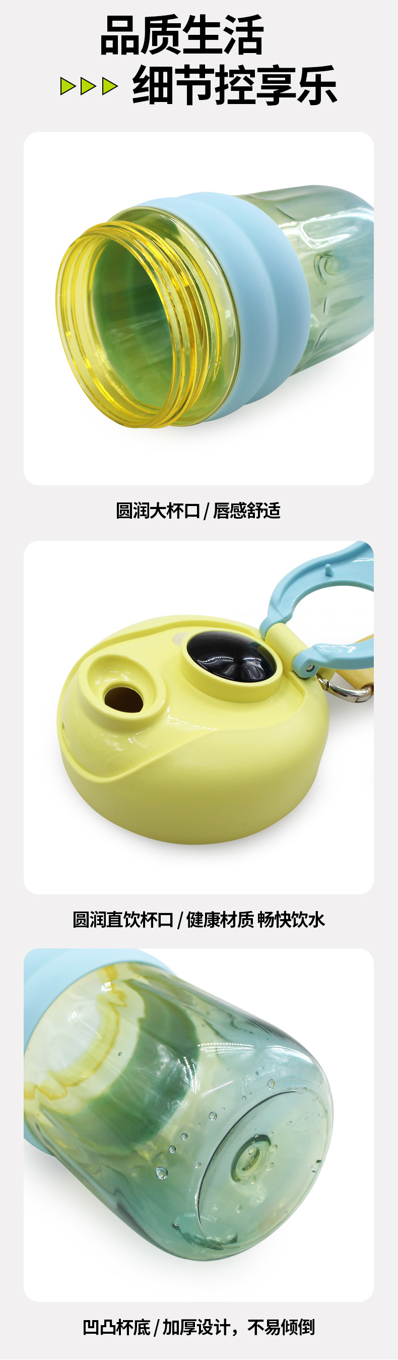 Creative summer new high-temperature resistant plastic cup, fresh and simple flip lid direct drinking cup, creative cold preservation coffee cup pic 5