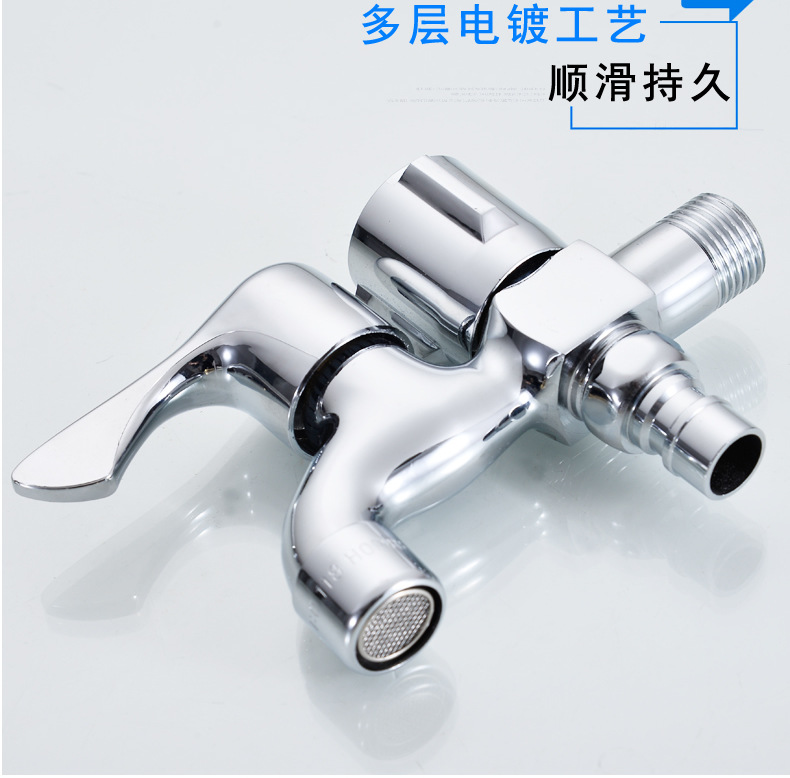 All-copper body thickened faucet, 304 stainless steel washing machine, extended multi-functional quick-opening 4-minute universal switch wholesale pic 11