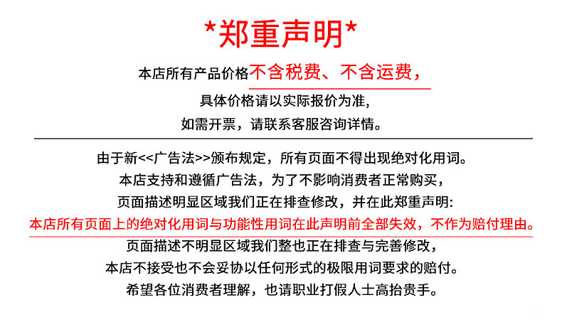 长条气球异型玩具气球麻花螺丝螺旋气球2.5克酒吧KTV派对用品批发详情10