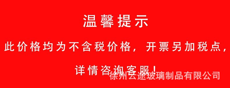 跨境透明玻璃花瓶彩色创意收口水培鲜花插花器皿客厅装饰摆件批发详情1