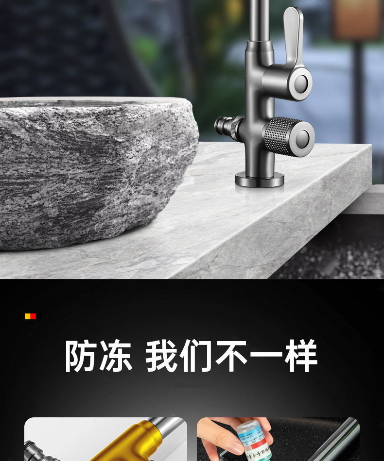 All-copper sun protection and anti-freezing faucet, outdoor single-cooling, outdoor courtyard, garden and balcony dual-use, one in and two out faucet pic 5