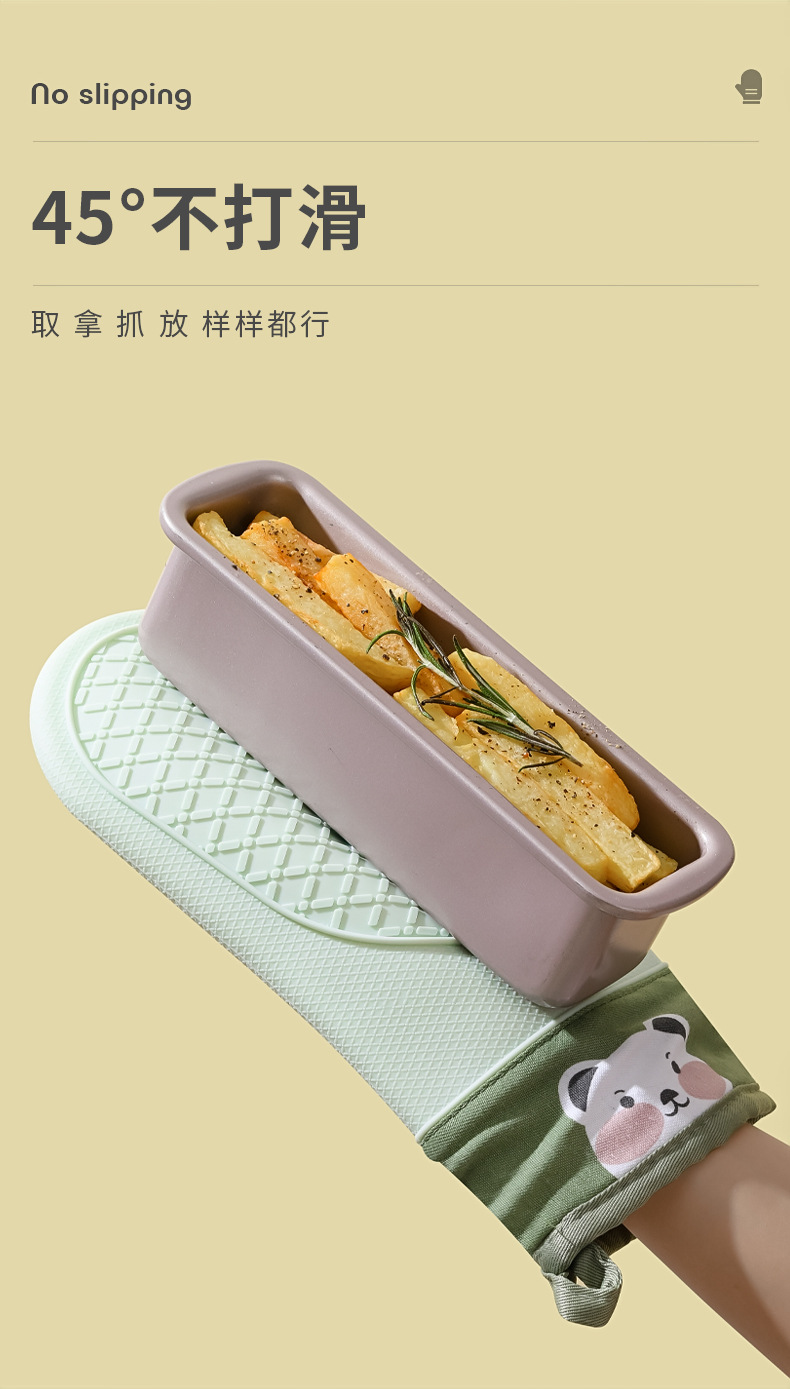 防烫手套耐高温烤箱微波炉烘焙手套加厚厨房高温硅胶隔热手套批发详情12