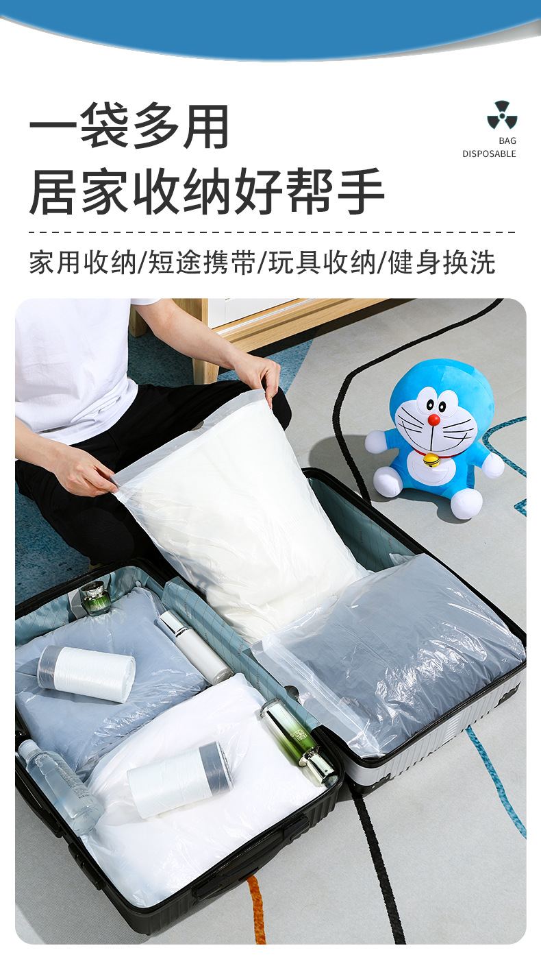 加厚抽绳垃圾袋家用手提式黑色大号厨房塑料袋实惠装收纳特厚分类详情16