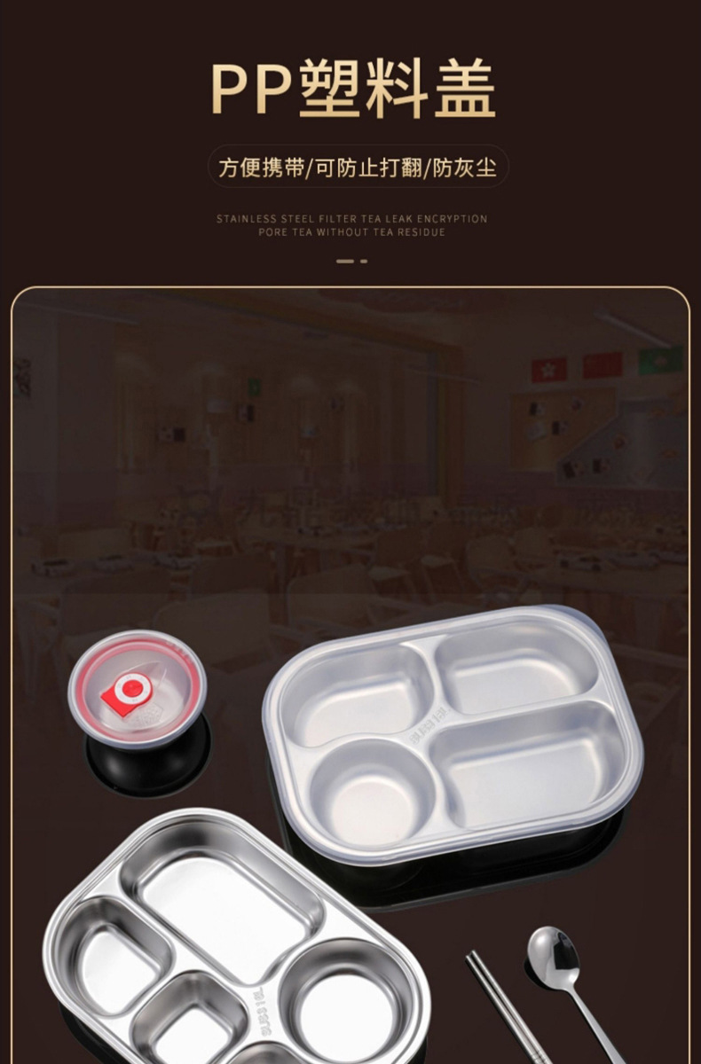 316 stainless steel plates, special compartments for children and babies at home, for boys, girls and kindergarten bowls and tableware pic 13