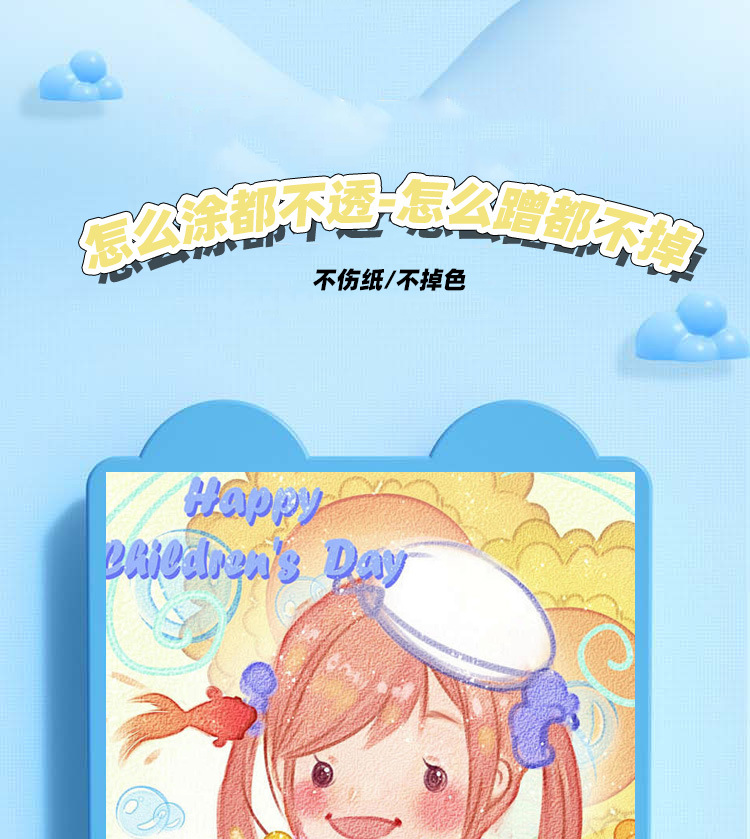 水溶旋转笔头油画棒套装48色儿童涂鸦绘画蜡笔学生画笔炫彩棒批发详情21
