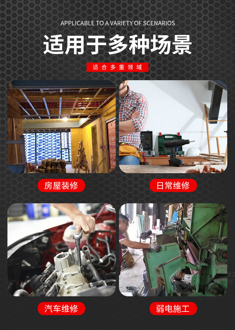 6-19mmT型套筒扳手外六角 丁字加长型t型内六方扳手汽车维修工具详情2