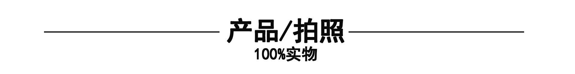 打伞猫 微景观摆件雨衣小梅苔藓微景观diy材料站台雨伞猫蛋糕插件详情1