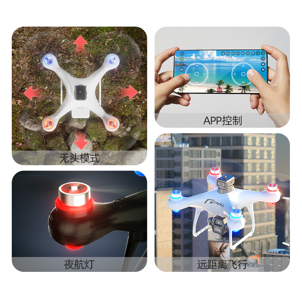 跨境热销新品E55Air无人机带屏高清航拍8k长续航遥控飞机定高避障详情16