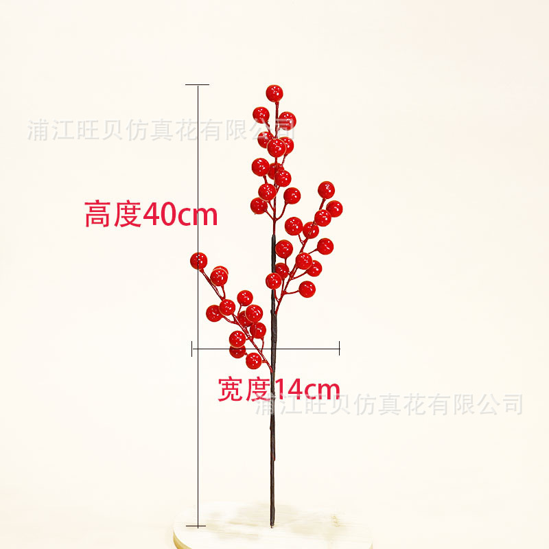 仿真发财果冬青果红果吉祥红色浆果结婚家居圣诞装饰跨境批发婚庆详情6
