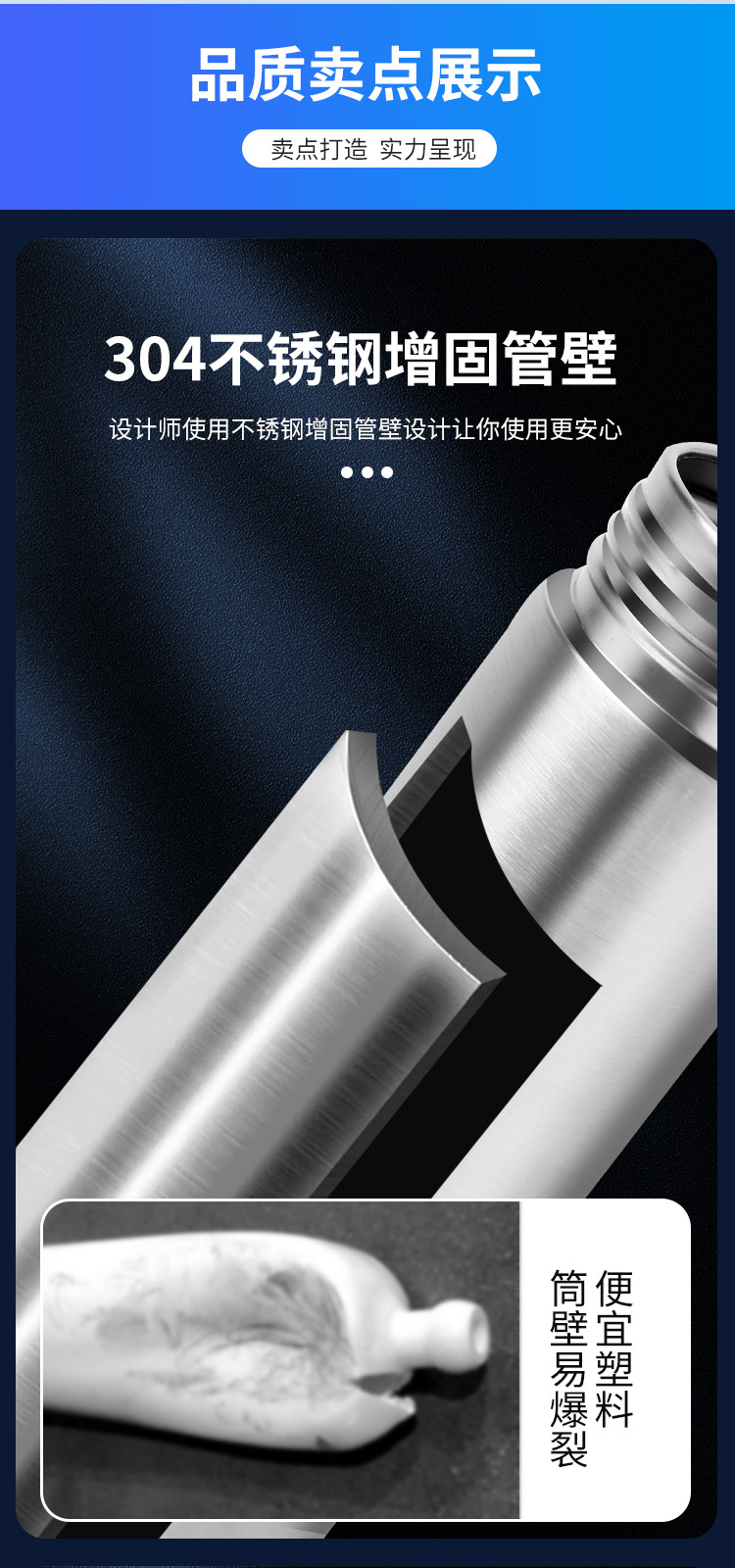马桶疏通器一炮通下水道神器厕所厨房万能捅管道堵塞不锈钢新款厂详情8