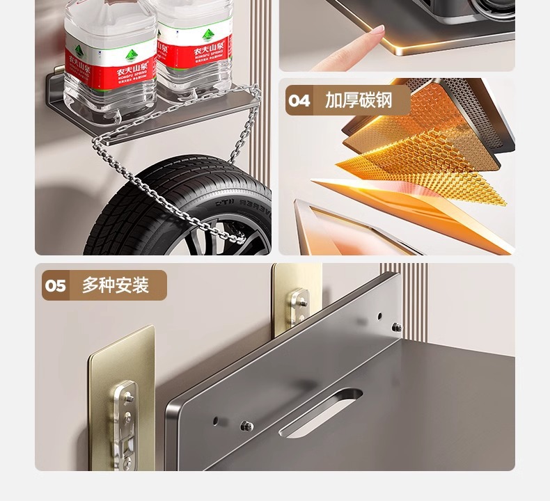 免打孔投影仪支架上墙置物架壁挂路由器放置架电视机顶盒支撑架子详情5