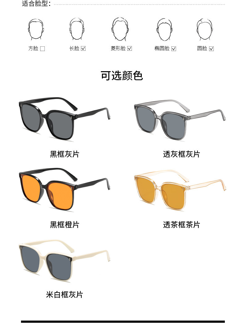 201同款12.jpg