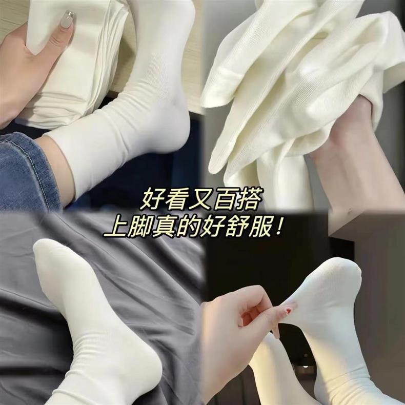 The same boneless postpartum socks as those on Xiaohongshu, simple white mid-calf student socks with a Japanese school style on Instagram pic 4