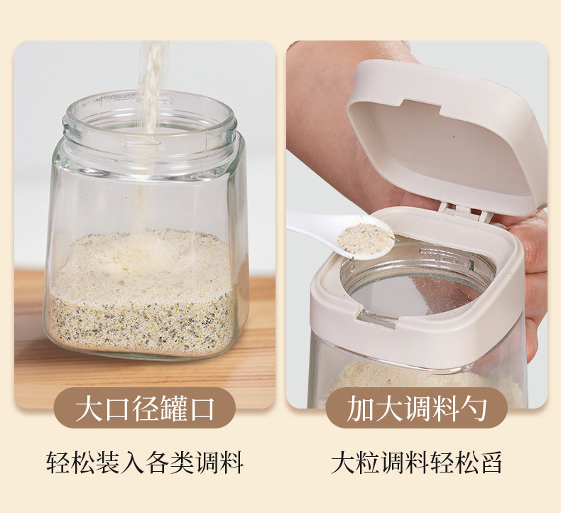 油壶调料罐组合套装自动开合油瓶厨房家用酱油醋控油防漏油调料瓶详情13
