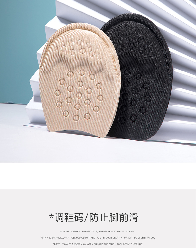 The shoes have been greatly upgraded. The sports shoes are adjustable for both men and women. They are filled with insoles, toe plugs, and half-size insoles on the forefoot. The shoes are one and a half sizes larger pic 16