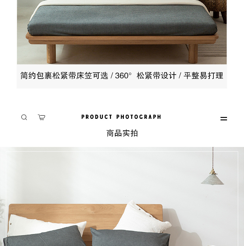 All-cotton yarn-dyed washed cotton four-piece set, pure cotton Japanese-style simple plain color quilt cover, bed sheet, bed hat style, student dormitory pic 9