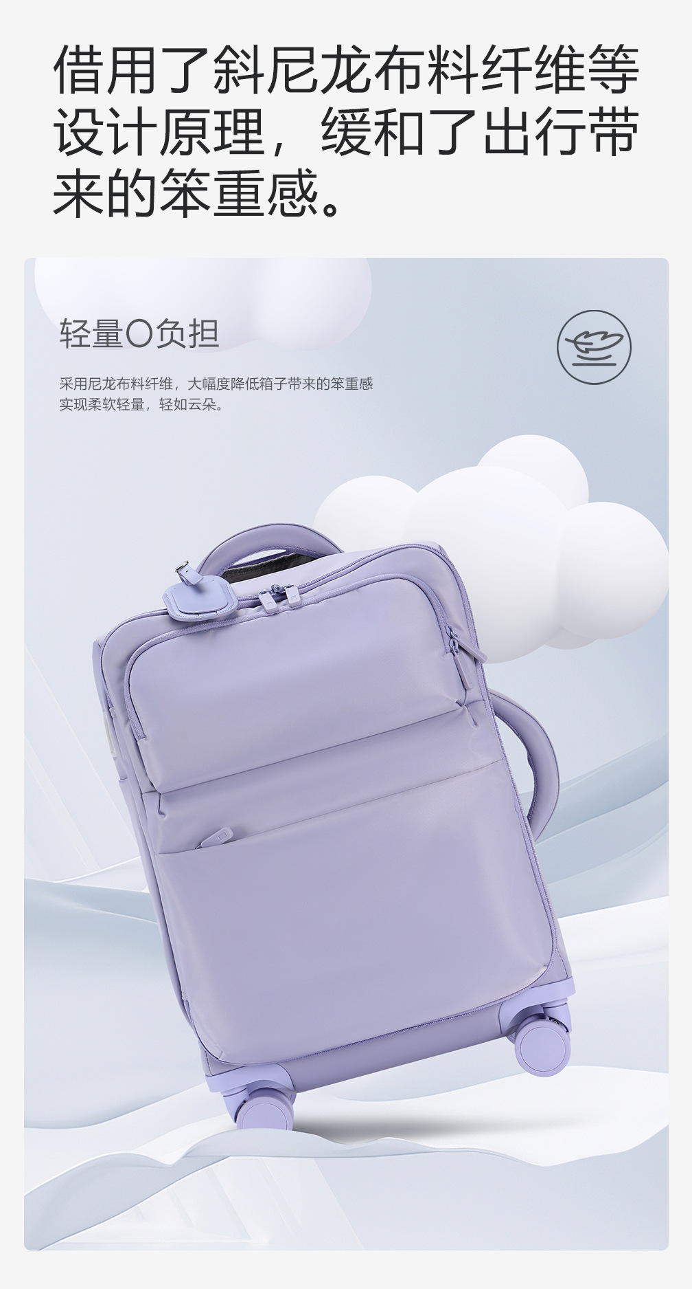 DTA luggage handle case for Women, 2024 New style carry-on suitcase, 20-inch ultra-light fabric bag, password travel case, 24 pic 4