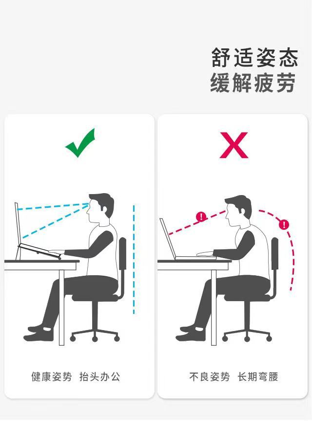 魔术棒笔记本散热支架增高金属便携多功能三合一便携式折叠架电脑详情13