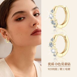 跨境欧美ins风长款流苏莫桑石耳环女高级感925纯银外贸耳饰品批发详情10