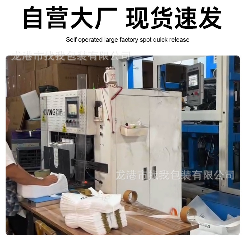 带扣无纺布手提袋可印logo批发现货商用培训立体袋手提广告商用服详情1