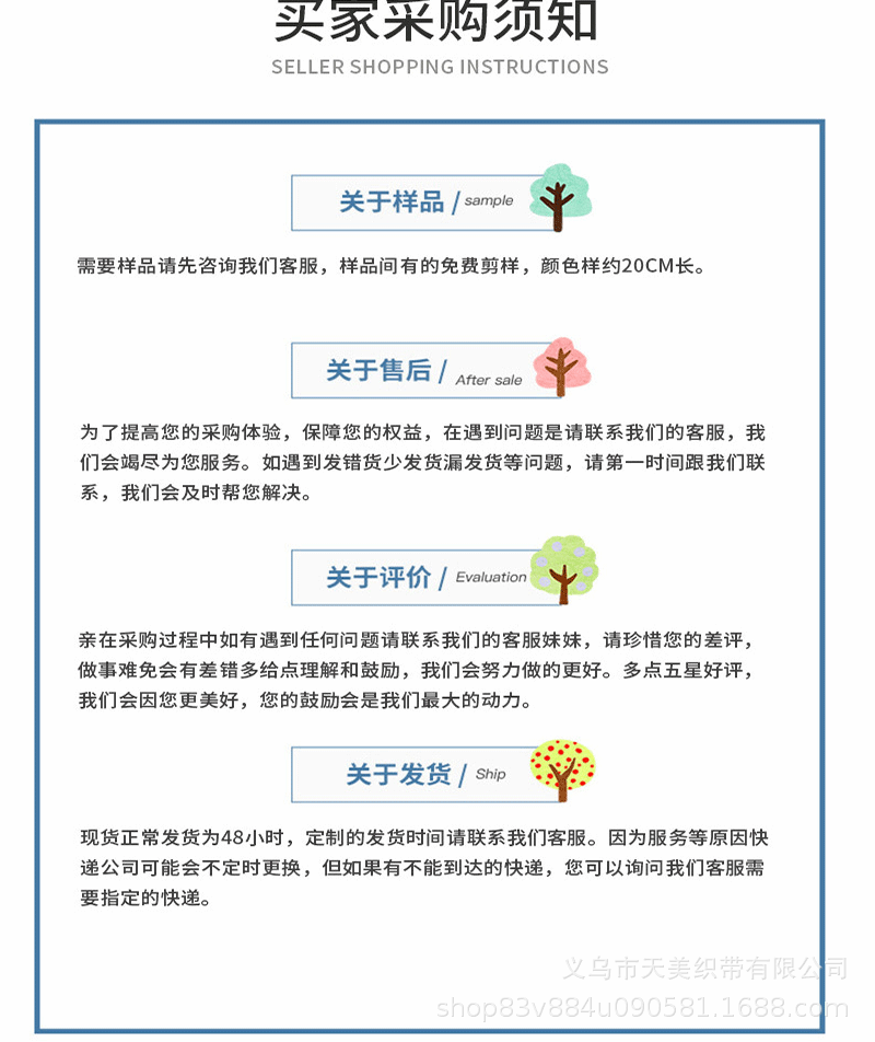 0.6-5M抹茶绿色丝带手袋伴手礼DIY手工编织橄榄绿彩带1CM加密涤纶详情14
