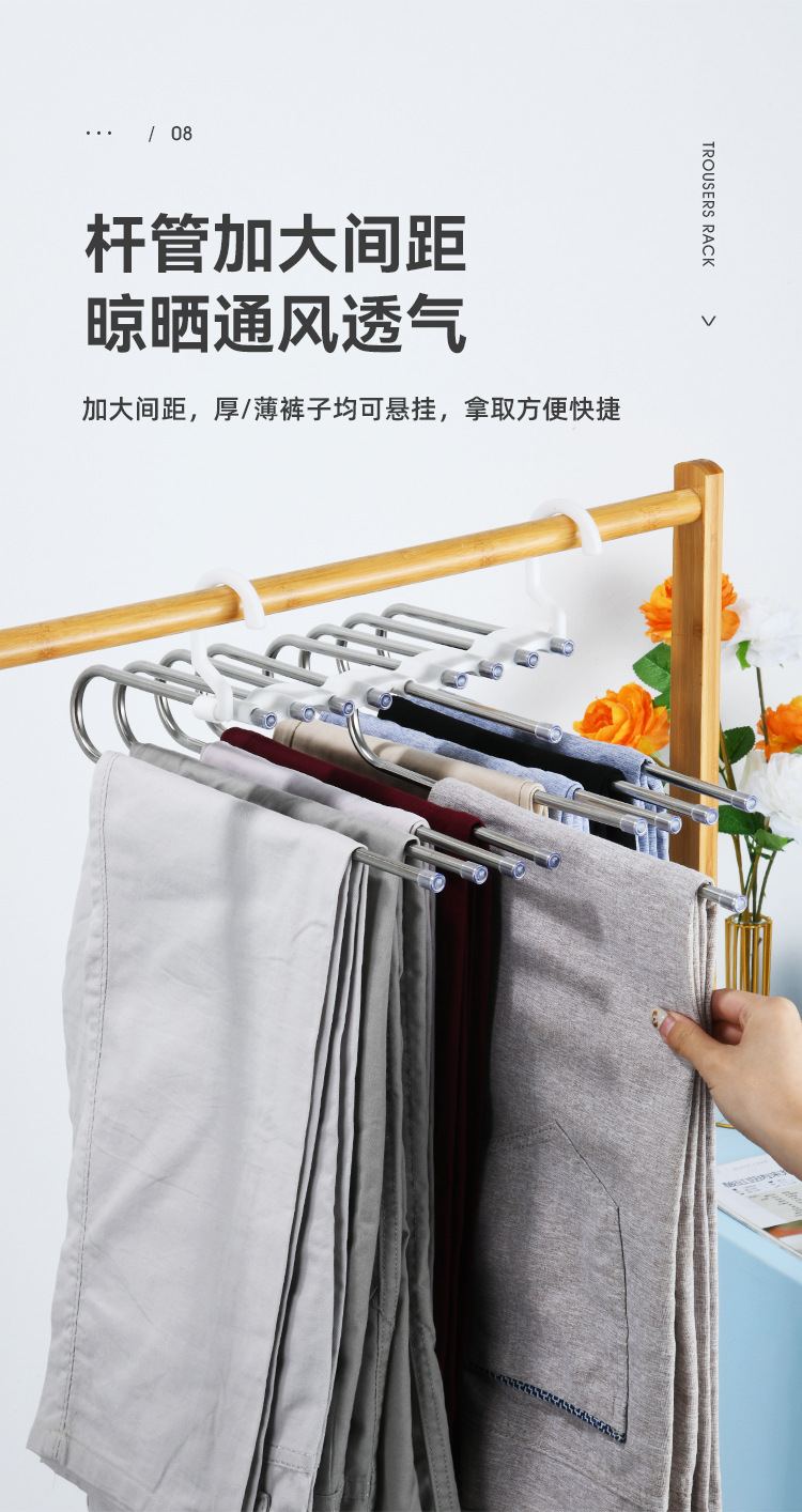 无痕伸缩折叠多功能多层裤夹裤子衣架家用魔术裤架衣柜收纳裤挂架详情14