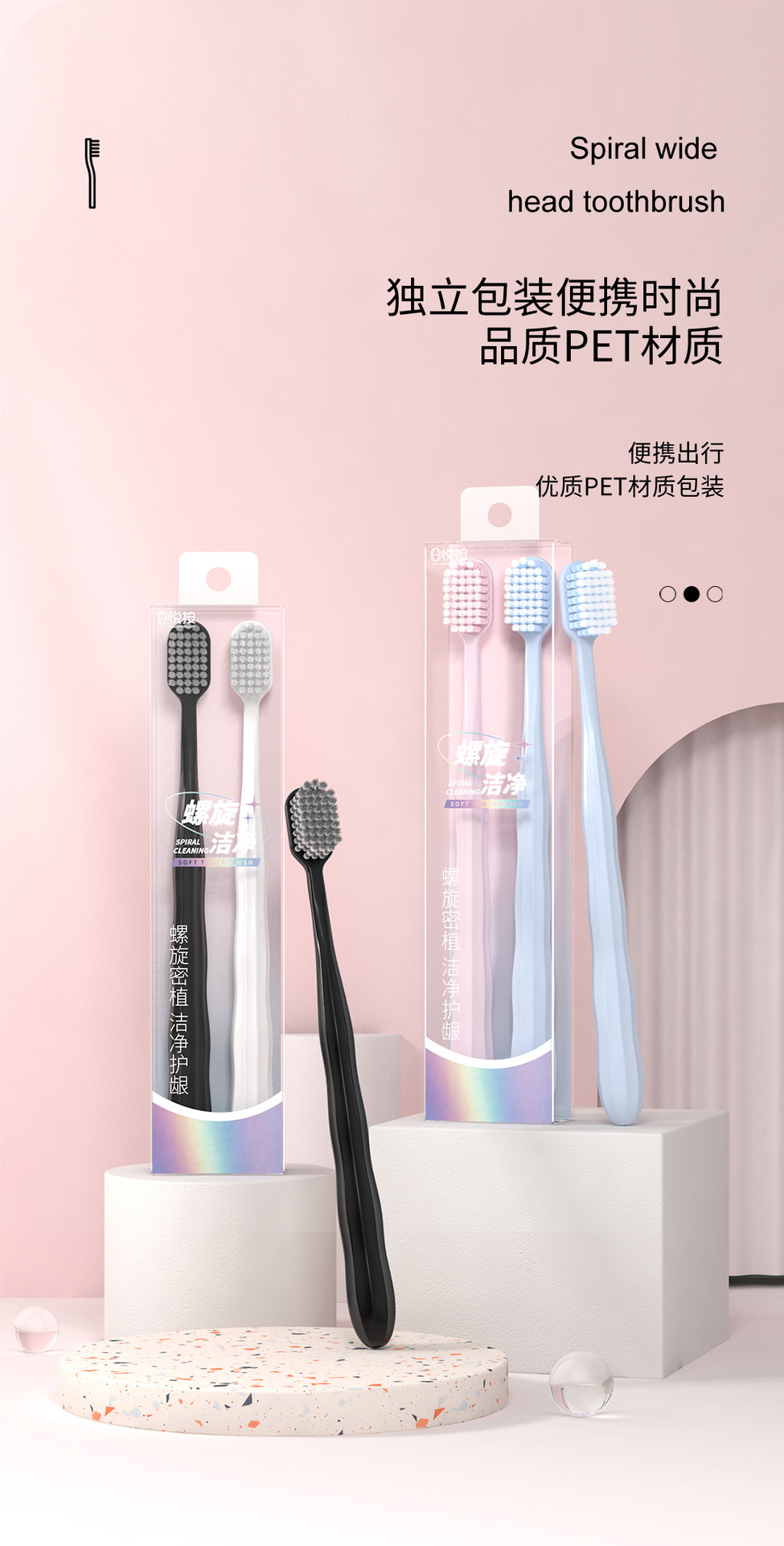Yuepan toothbrush soft bristle spiral thread medium bristle adult toothbrush household high-end manufacturer in stock, soft bristle toothbrush wholesale pic 7