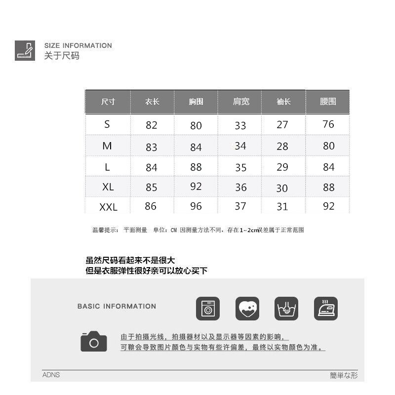 2024夏季新款法式碎花短袖连衣裙女时尚收腰气质小清新甜美碎花裙详情1