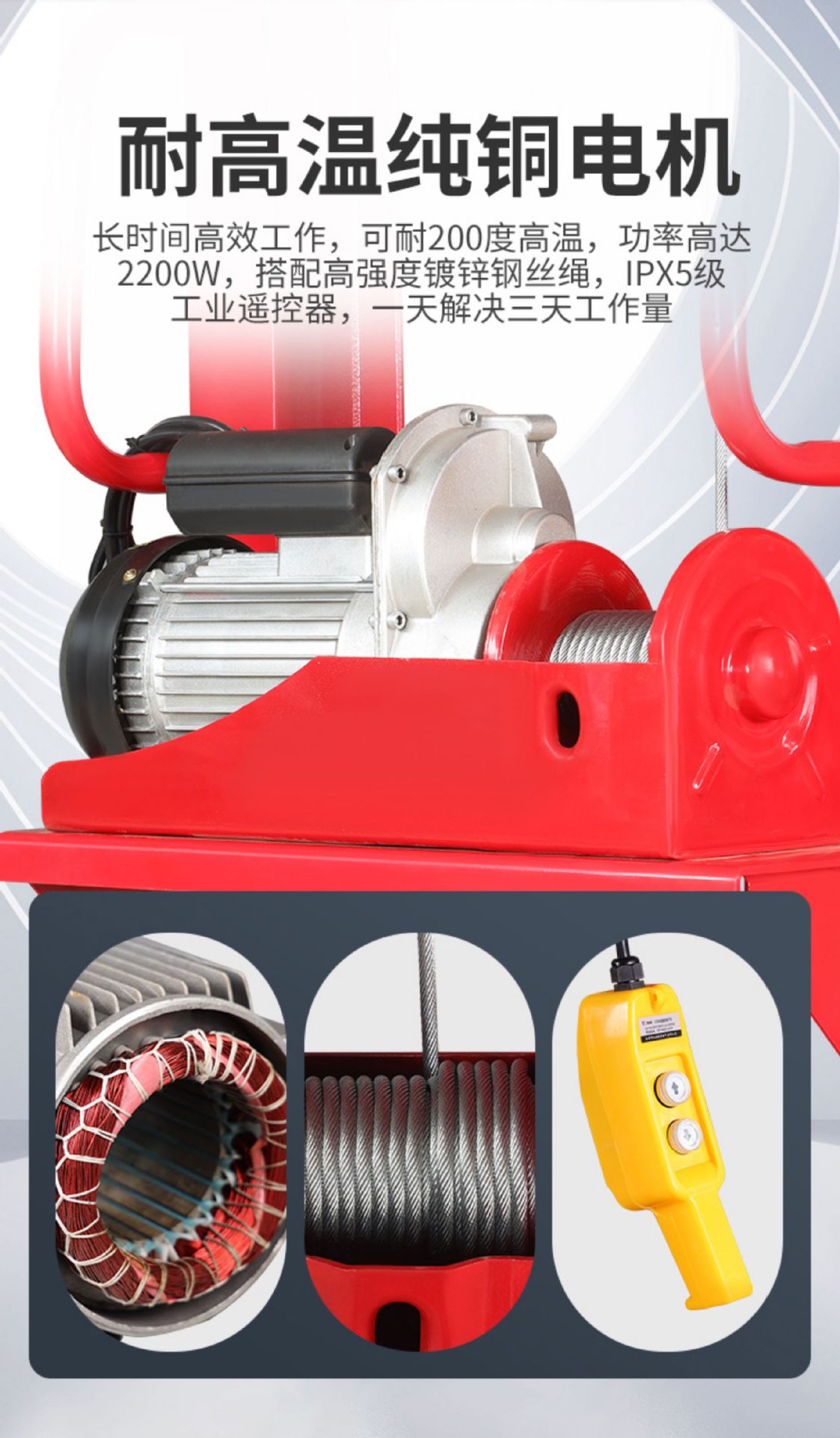 Manual hydraulic stacker, 1-ton, 2-ton electric forklift, stacker forklift, hardware tools, transportation and handling equipment. 090412529 pic 6