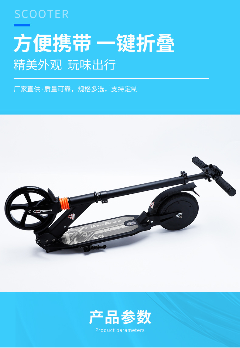 Wholesale of customized new E9 electric scooters, high-range and high-power outdoor folding universal electric mobility scooters pic 6