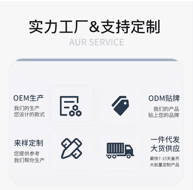 电动微针仪器微晶笔MTS纳米飞梭水光导入仪家用电子美容仪美容院详情16