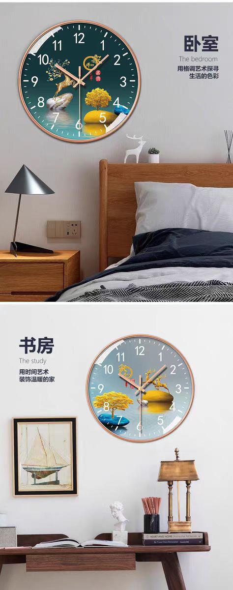 轻奢静音钟表简约家用时尚挂钟免打孔挂墙石英钟客厅卧室装饰时钟详情4