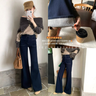 Pink feather cotton blended knitted sweater base layer for women, new Spring 2025 lace long-sleeved top pic 6