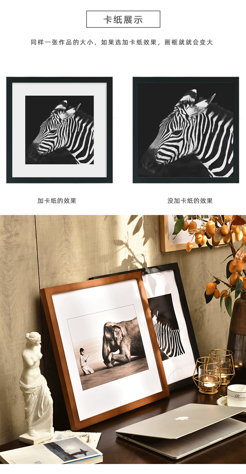 正方形实木画框装裱相框挂墙 33 38 30 35 40 45 50 60寸简约摆台详情5