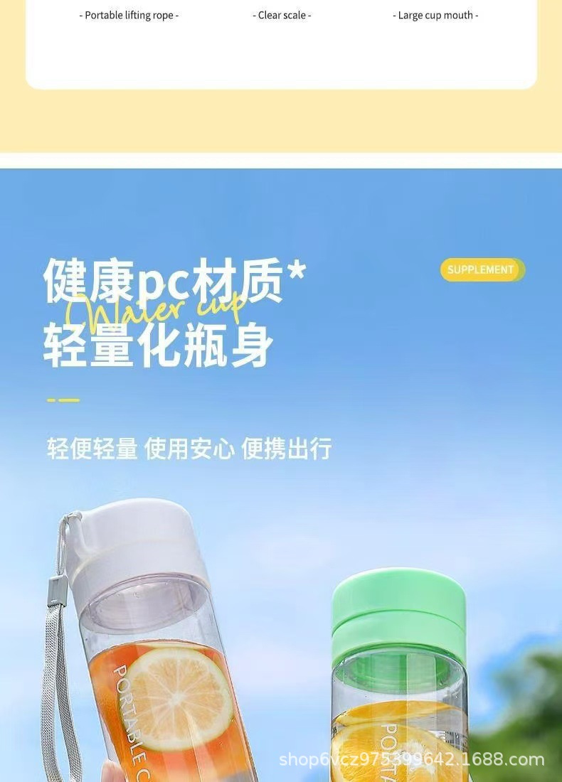 Wholesale PC material portable plastic cups for students and couples, outdoor large-capacity sports water cups, and plastic cups for event gifts pic 15