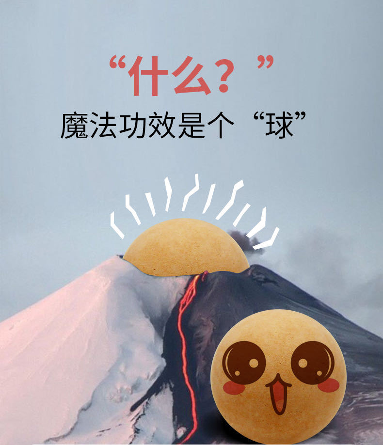 新款便携迷你萌萌猫爪火山石吸油滚珠面部清洁吸油缩小毛孔跨境详情6