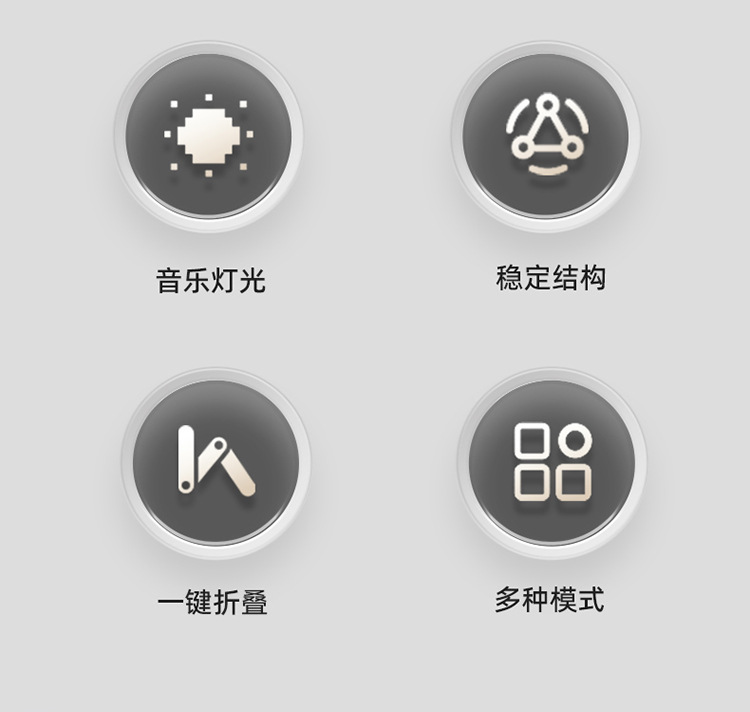 滑板车儿童1一3-6一12岁男女童宝宝滑滑车可坐骑踏板三合一溜溜车详情3