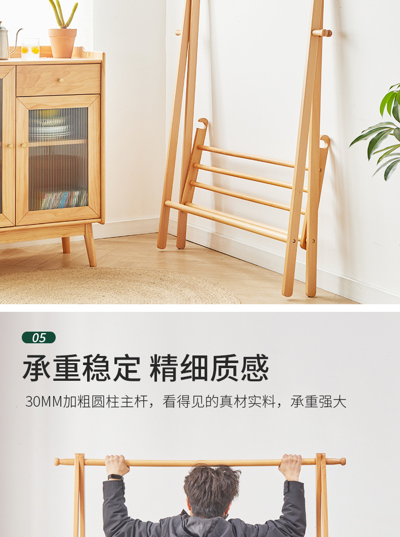 衣架详情1-副本_11.jpg